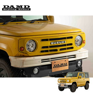 DAMD ダムド 【JIMNY the ROOTS.】 フロントグリル 未塗装品素地 ジムニー JB64W 1-4型 個人宅配送不可 離島は要確認