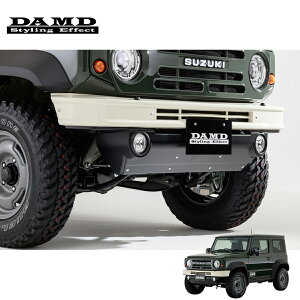 DAMD ダムド 【JIMNY SIERRA the ROOTS.】 フロントバンパー 未塗装品素地 ジムニーシエラ JB74W 1-4型 個人宅配送不可 離島は要確認