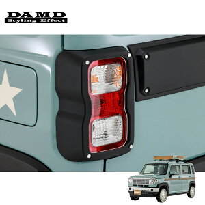 DAMD �_���h �yHUSTLER CLASSICO�z CLASSICO �e�[�������v�K�[�j�b�V�� �}�b�g�u���b�N�h���i �n�X���[ MR52S MR92S 2020.1�` �l��z���s�� �����͗v�m�F