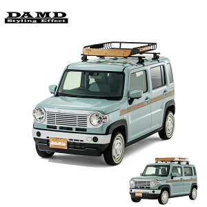 DAMD _h yHUSTLER CLASSICOz CLASSICO GNXeA{zC[Zbg Cantabile 4{Zbg hϕi nX[ MR52S MR92S 2020.1` lzs ͗vmF