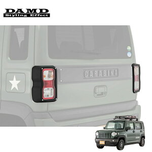 DAMD �_���h �yHUSTLER CARABINA�z �e�[�������v�K�[�j�b�V�� �}�b�g�u���b�N�h���i �n�X���[ MR52S MR92S 2020.1�` �l��z���s�� �����͗v�m�F