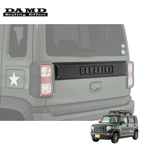 DAMD _h yHUSTLER CARABINAz AQ[gK[jbV }bgubNhiCARABINAGut nX[ MR52S MR92S 2020.1` lzs ͗vmF