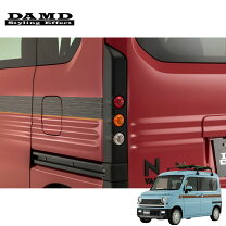 楽天市場】n－van テール ランプの通販