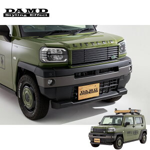 DAMD _h yTAFT little D.z little D. tFCX`FWLbg hϕi ^tg 6BA-LA910S / 6BA-LA900S / 5BA-LA910S / 5BA-LA900S 2020.6` lzs ͗vmF