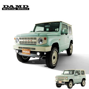 DAMD _h yJIMNY "little B."z GNXeA5_Lbg WHITE EDITION hϕi Wj[ JB64W 2018.7` lzs ͗vmF