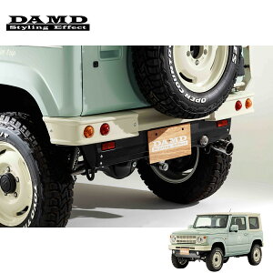 DAMD _h yJIMNY "little B."z Aop[ hifn Wj[ JB64W 1-4^ lzs ͗vmF