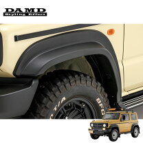 楽天市場】jb74w ジムニーシエラ オーバーフェンダー（車用品｜車用品 