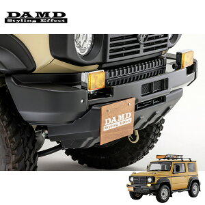 DAMD ダムド 【JIMNY SIERRA “ little G. TRADITIONAL”】 little G. TRADITIONAL フロントバンパー マットブラック×ピアノブラック塗装品 ジムニーシエラ JB74W 1-4型 2018.7〜 個人宅配送不可 離島は要確認