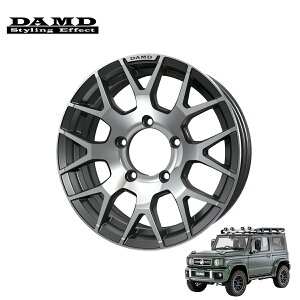 DAMD _h yJIMNY SIERRA g little G. AVENTURAhz little G zC[ ( 16×6J -5 ) 5{Zbg Vo[ Wj[VG JB74W 2018.7` lzs ͗vmF