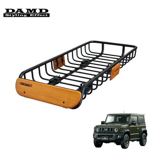 DAMD _h trip basket [tbN x[XLALbgin[tTCYj yTB-HRKJBz Wj[VG JB74W 1-4^ lzs ͗vmF