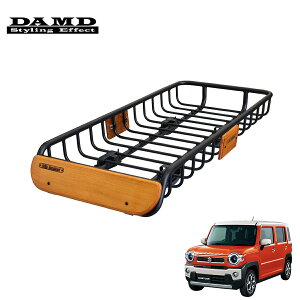 DAMD _h trip basket [tbN x[XLALbgin[tTCYjyTB-HRKMRz nX[ MR52S MR92S 2020.1` lzs ͗vmF