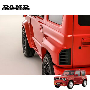 DAMD _h yJIMNY SIERRA glittle if^jhz little 5./. I[o[tF_[ hifn Wj[VG JB74W 1-4^ 2018.7` lzs ͗vmF