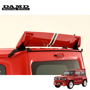 DAMD ダムド 【JIMNY SIERRA “little △(デルタ)”】 little 5./△. リアウィング 未塗装品素地 ジムニーシエラ JB74W 2018.7〜 個人宅配送不可 離島は要確認