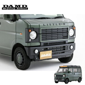 DAMD _h yEVERY little D.z tFCX`FWLbg (LEDwbhv) hifn GuC 5BD-DA17V / 3BD-DA17V / HBD-DA17V / EBD-DA17V / ABA-DA17W 2015.2` o/S lzs 