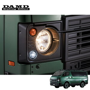 DAMD _h yDEFACEz ANZT[vLbg nCG[X 3BF-TRH200n QDF-GDH/3DF-GDH200n 2013.12` ͗vmF