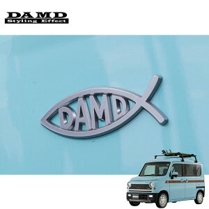 DAMD _h yN-VAN MALIBUz DAMDTJiGu N-VAN HBD-JJ1/JJ2 2018.7` ͗vmF