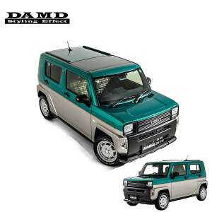 DAMD ダムド 【TAFT LUCKY】 エクステリア+ホイールセット エクステリア+Cantabile 4本セット X/Xターボ 専用/塗装済品 タフト 6BA-LA910S / 6BA-LA900S / 5BA-LA910S / 5BA-LA900S 2020.6〜 個人宅配送不可 離島は