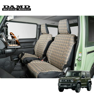 DAMD _h V[gJo[ THE GEAR for JIMNY LIGHT GREEN×HOUNDSTOOTH Wj[VG JB74W 1-4^ ͗vmF