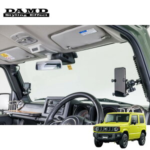 DAMD _h A[Zis[ tA^b`gLbg Wj[ JB64W 1-4^ ͗vmF