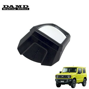 DAMD _h A[Zis[ tgr[~[ Wj[ JB64W 1-4^ ͗vmF