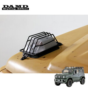 DAMD ダムド 【JIMNY SIERRA “ little G. AVENTURA”】 little G. ストーンガード for ボンネットウィンカー マットブラック ジムニーシエラ JB74W 1-4型 2018.7〜 個人宅配送不可 離島は要確認