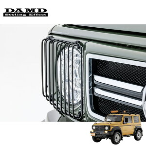 DAMD _h yJIMNY SIERRA g little G. TRADITIONALhz little G. Xg[K[h for wbhv }bgubN Wj[VG JB74W 1-4^ 2018.7` lzs ͗vmF