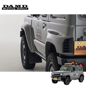 DAMD _h yJIMNY SIERRA saudadez I[o[tF_[ hifn Wj[VG JB74W 2018.7` lzs ͗vmF