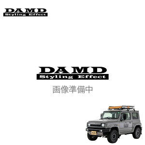 DAMD _h yJIMNY SIERRA saudadez obNJLbg Wj[VG JB74W 1-4^ ͗vmF