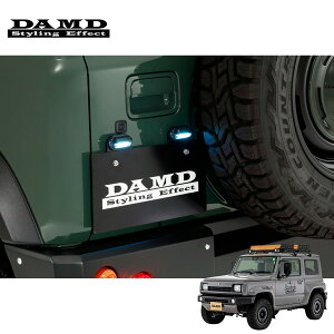 DAMD _h yJIMNY SIERRA saudadez io[v[gڐ݃Lbg ilittle D.op[pj Wj[VG JB74W 1-4^ lzs ͗vmF