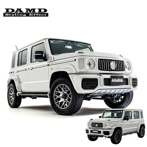 DAMD ダムド 【JIMNY NOMADE “little G.ADVANCE”】 little G. ADVANCE コンプリートキット & little G. ホイール 4本 未塗装品素地 ジムニーノマド JC74W 2025.4〜 個人宅配送不可 離島は要確認