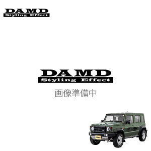 DAMD ダムド 【JIMNY NOMADE “little D.”】 バックカメラキット ジムニーノマド JC74W 2025.4〜 離島は要確認