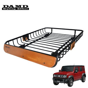 DAMD _h trip basket [tbN x[XLALbgitTCYj yTB-RRKJBz Wj[m}h JC74W 2025.4` lzs ͗vmF