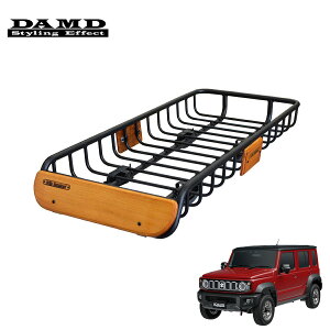 DAMD _h trip basket [tbN x[XLALbgin[tTCYj yTB-HRKJBz Wj[m}h JC74W 2025.4` lzs ͗vmF