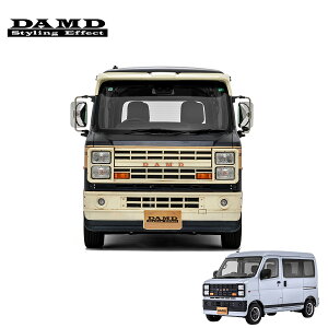 DAMD �_���h �yHIJET FUZZ�z �O�����u���b�N�A�E�g�X�e�b�J�[ �n�C�[�b�g S700V S700W S710V S710W 2021.12�` �l��z���s�� �����͗v�m�F