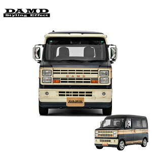DAMD �_���h �yATRAI FUZZ WAGON�z �O�����u���b�N�A�E�g�X�e�b�J�[ �A�g���[ S700V S710V 2021.12�` �l��z���s�� �����͗v�m�F