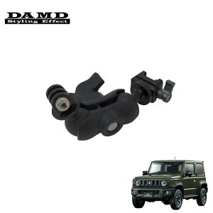 DAMD �_���h �A�[�Z�i���s���[ GO PRO�}�E���g�L�b�g �W���j�[�V�G�� JB74W 2018.7�` 1-4�^ �l��z���s�� �����͗v�m�F