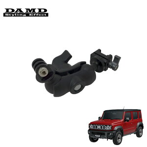 DAMD �_���h �A�[�Z�i���s���[ GO PRO�}�E���g�L�b�g �W���j�[�m�}�h JC74W 2025.4�` �l��z���s�� �����͗v�m�F