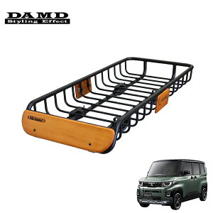 DAMD �_���h trip basket ���[�t���b�N ���[�t���b�N�i�n�[�t�T�C�Y�j �P�́yTB-HR1�z �f���J�~�j 4BA-BA2A/BA6A 5BA-BA1A/BA5A 2025.10�` �l��z���s�� �����͗v�m�F