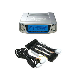 f[^VXe GATXANeBuTXRg[[ ASC680L n[lXZbg NTX LS600h UVF45 H19.5`H21.10