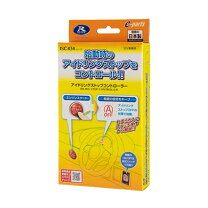 楽天市場】インプレッサ gt7 パーツ（その他｜電子パーツ）：パーツ<車 