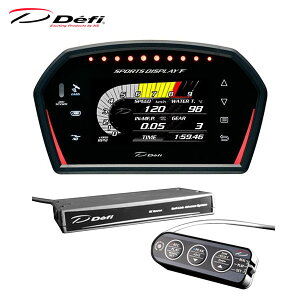 Defi Link Advance Control Unit System For Defi Advance A1 Bf Cr And Zd Meters Shopee Malaysia