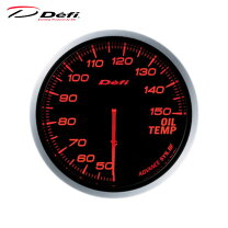 楽天市場】Defi デフィ アドバンスBF 油温計 φ60 アンバーレッドの通販