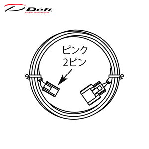 Defi ftB vZT[n[lX (3m) PDF05603H