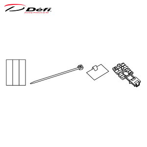 Defi ftB ADVANCE Rg[jbgtiZbg PDF07703G