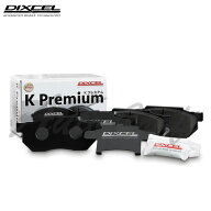 DIXCEL ディクセル ブレーキパッド KPタイプ フロント用 アクティ HA3 HA4 HA5 HH3 HH4 H2.2〜H11.12