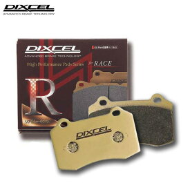 DIXCEL ディクセル ブレーキパッド R01タイプ リア用 プレーリー NM11 S63.8〜H7.8 8人乗り ABS付