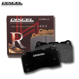 DIXCEL ディクセル ブレーキパッド RAタイプ リア用 アウディ TT RSプラスクーペ 2.5 8JCEPF H22.2〜H27.8 ターボ ※北海道・沖縄・離島・同梱時は送料別途
