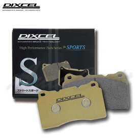 DIXCEL ディクセル ブレーキパッド Sタイプ リア用 プレーリー NM11 S63.8〜H7.8 8人乗り ABS付