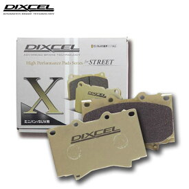 DIXCEL ディクセル ブレーキパッド Xタイプ フロント用 ブルーバード U11 KU11 S58.10〜H2.5 CA18E NA