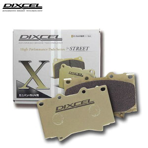 DIXCEL fBNZ u[Lpbh X^Cv tgp {{ XC60 B5 GATXyV UB420TXCMA R2.4` AWD kCEEE͑ʓr